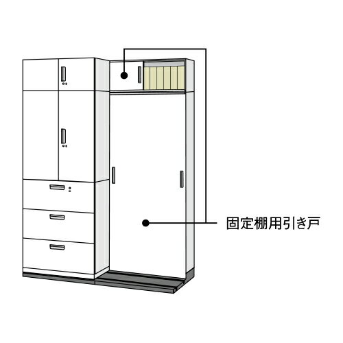 ★7/19-26 P最大27倍★【送料無料】-L6 固定棚用引戸 L6-T40S W4　プラス 品番 L6-T40S W4 jtx 648945-【ジョインテックス・JOINTEX】JAN