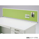★7/19-26 P最大27倍★【送料無料】-LA デスクトップパネル WS用 LA-123P2 プラス 品番 LA-123P2 WS jtx 671317-【...