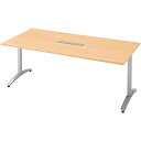 ★ポイント最大16倍★【送料無料】-ロンナ 会議テーブル NN-1809TARH WM/M4 プラス 品番 NN-1809TARH WM/M4 jtx 677392-【ジョインテックス・JOINTEX】JAN