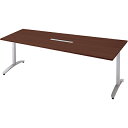 ★5/23-27 P最大27倍★【送料無料】-ロンナ 会議テーブル NN-2110TADH LM/M4 プラス 品番 NN-2110TADH LM/M4 jtx 677466-【ジョインテックス・JOINTEX】JAN