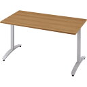 ★ポイント最大16倍★【送料無料】-ロンナ 会議テーブル NN-1207TAR T2/M4 プラス 品番 NN-1207TAR T2/M4 jtx 677561-【ジョインテックス・JOINTEX】JAN
