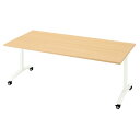 ★5/23-27 P最大27倍★【送料無料】-ロンナ 会議テーブル NN-1809TKR WM/W4 プラス 品番 NN-1809TKR WM/W4 jtx 677672-【ジョインテックス・JOINTEX】JAN