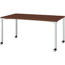 ★7/19-26 P最大27倍★【送料無料】-ロンナ 会議テーブル NN-1509PKR LM/M4 プラス 品番 NN-1509PKR LM/M4 jtx 677837-【ジョインテックス・JOINTEX】JAN(3)