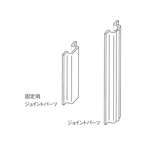 ★ポイント最大16倍★【全国配送可】-KIパネル ジョイントパーツ KI-J9 W4　プラス 品番 KI-J9 W4 jtx 683015-【ジョインテックス・JOINTEX】JAN
