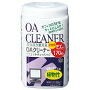 ★8/4-11 P最大27倍★【全国配送可】-OAクリーナー OC-205 EX 本体 プラス 品番 OC-205 jtx 68721-【ジョインテックス・JO...