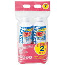 ★ポイント最大16倍★【全国配送可】-エアーダスター 350ml 2本パックOC-802-2P プラス 品番 OC-802-2P jtx 68847-【ジョイン...