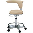 ★5/9-16 P最大27倍★【送料無料】-病院用チェア740 KC-740NL BE プラス 品番 KC-740NL BE jtx 69989-【ジョインテッ...