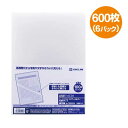 ★5/9-16 P最大27倍★【送料無料】-ユーズナブルCH高透明A4 600枚 キングジム 品番 733US100トウ jtx 703845-【ジョインテック...