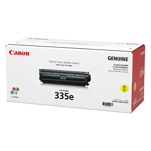 ★ポイント最大16倍★【送料無料】-トナーカートリッジCRG-335E YELイエロー　キヤノン 品番 0462C001 jtx 703991-【ジョインテックス・JOINTEX】JAN 4549292046106 メーカー在庫品