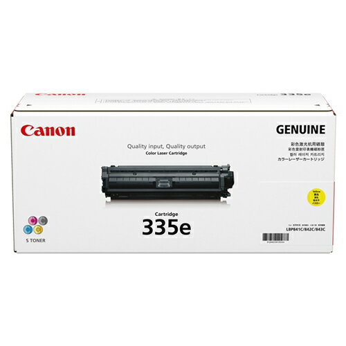★ポイント最大16倍★【送料無料】-トナーカートリッジCRG-335E YELイエロー　キヤノン 品番 0462C001 jtx 703991-【ジョインテックス・JOINTEX】JAN 4549292046106 メーカー在庫品