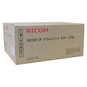 ★ポイント最大16倍★【送料無料】-ドラム C740 カラー512768 リコー 品番 512768 jtx 704037-【ジョインテックス・JOINTEX】...