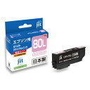 ★ポイント最大16倍★【全国配送可】-リサイクルインクJIT-E80LMLライトマゼンタ ジット 品番 JIT-E80LML jtx 704092-【ジョインテックス・JOINTEX】JAN 4530966703777 メーカー在庫品