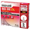 ★6/4-11 P最大27倍★【全国配送可】-ブルーレイディスクBL-RE5枚BE50PPLWPA.5S マクセル 品番 BE50PPLWPA.5S jtx 704214-【ジョインテックス・JOINTEX】JAN 4902580516529 メーカー在庫品(2)