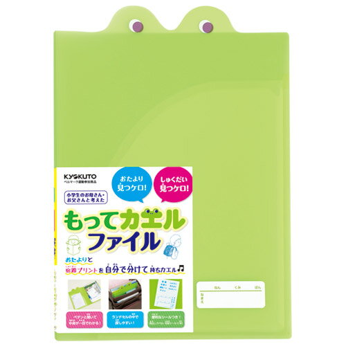 ݥȺ16ܡġ-äƥե - SE01G祯ȥ  SE01G jtx 704518-ڥ祤ƥåJOINTEXJAN 4901470228191 ᡼߸