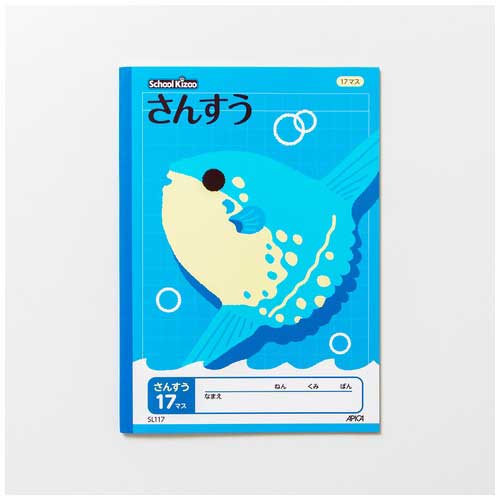 ݥȺ16ܡġ-륭å 󤹤 17ޥ SL117ԥ  SL117 jtx 705322-ڥ祤ƥåJOINTEXJAN 4970090320097 ᡼߸