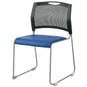 ★ポイント最大16倍★【送料無料】-会議イス FRS-10L IB インディゴブルー JTX 品番 FRS-10L IB jtx 706746-【ジョインテックス・JOINTEX】JAN 4547345053361