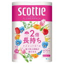 ★ポイント最大16倍★【全国配送可】-スコッティフラワー2倍巻き12ロール W 日本製紙 品番 jtx 707333-【ジョインテックス・JOINTEX】JAN 4901750263102 メーカー在庫品(3)