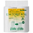 ★ポイント最大16倍★【全国配送可】-E.Wトイレットロール45m巻 8ロール 太洋紙業 品番 jtx 707766-【ジョインテックス・JOINTEX】JAN 4975296116512 メーカー在庫品(3)