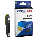 ★ポイント最大16倍★【全国配送可】-インクカートリッジ ITH-BK ブラック EPSON 品番 ITH-BK jtx 708074-【ジョインテックス・JOINTEX】JAN 4988617266797 メーカー在庫品