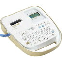 ★5/9-16 P最大27倍★【全国配送可】-ラベルライター「テプラ」PRO SR170 キングジム 品番 SR170 jtx 708635-【ジョインテックス...