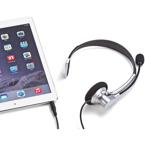 ★ポイント最大16倍★【全国配送可】-ヘッドセット MM-HS402SV　サンワサプ 品番 MM-HS402SV jtx 709396-【ジョインテックス・JOINTEX】JAN 4969887529058 メーカー在庫品