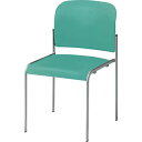 ★ポイント最大16倍★【送料無料】-会議イス MC-120N-N GR プラス 品番 MC-120N-N GR jtx 71300-【ジョインテックス・JOIN...