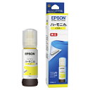 ★6/22-27 P最大27倍★【全国配送可】-インクボトル ハーモニカ HNA-Yイエロー EPSON 品番 HNA-Y jtx 717848-【ジョインテックス・JOINTEX】JAN 4988617280700 メーカー在庫品(2)