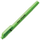 ★ポイント最大16倍★【全国配送可】-フィットライン ライトグリーン SLW11-K ぺんてる 品番 SLW11-K jtx 718388-【ジョインテックス・...