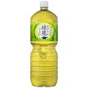 ★ポイント最大16倍★【全国配送可】-※綾鷹 2L/6本 コカコーラ 品番 jtx 719111-【ジョインテックス・JOINTEX】JAN 490210211...