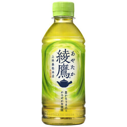 楽天【文具の月島堂】楽天市場店★ポイント最大16倍★【全国配送可】-※綾鷹 300ml×24本　コカコーラ 品番 jtx 719112-【ジョインテックス・JOINTEX】JAN 4902102101295 メーカー在庫品