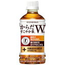 ★ポイント最大16倍★【全国配送可】-※からだすこやか茶W 350ml/24本 コカコーラ 品番 jtx 719137-【ジョインテックス・JOINTEX】JA...