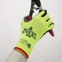 ★6/22-27 P最大27倍★【全国配送可】-耐切創手袋 S-TEX 300 M ショーワグ 品番 S-TEX300-M jtx 723331-【ジョインテックス・JOINTEX】JAN 4901792034944 メーカー在庫品(3)