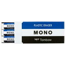 ★7/19-26 P最大27倍★【全国配送可】-消しゴム モノBox 18個入 JHA-061 トンボ鉛筆 品番 JHA-061 jtx 725537-【ジョインテックス・JOINTEX】JAN 4901991061208 メーカー在庫品