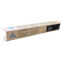 ★ポイント最大16倍★【送料無料】-トナーカートリッジC840Hシアン600634 リコー 品番 600634 jtx 725884-【ジョインテックス・JOI...