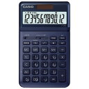 ★6/22-27 P最大27倍★【全国配送可】-デザイン電卓 ネイビー JF-S200-NY-N カシオ計算 品番 JF-S200-NY-N jtx 726600-【ジョインテックス・JOINTEX】JAN 4549526604270 メーカー在庫品