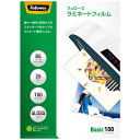 ★5/9-16 P最大27倍★【全国配送可】-ラミネートフィルムB5 25枚 5849001 フェローズ 品番 5849001 jtx 726631-【ジョイン...