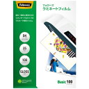 ★5/9-16 P最大27倍★【全国配送可】-ラミネートフィルムB4 25枚 5848901 フェローズ 品番 5848901 jtx 726633-【ジョイン...