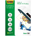 ★5/9-16 P最大27倍★【全国配送可】-ラミネートフィルムA3 25枚 5848801 フェローズ 品番 5848801 jtx 726634-【ジョイン...