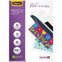 ★ポイント最大16倍★【全国配送可】-ラミネートフィルムA4マット 10枚 5849301 フェローズ 品番 5849301 jtx 726635-【ジョインテ...