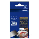 ★7/19-26 P最大27倍★【全国配送可】-リボンテープTZe-RN34 ブルーに金文字12mm ブラザー 品番 TZe-RN34 jtx 726651-【...