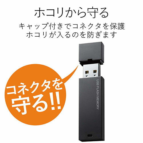 【中古】 HIDISC USB3.0 フラッシュドライブ 16GB ブラック プッシュ式 ストラップホール付 HDUF117S16G3
