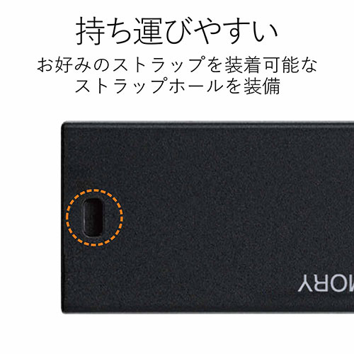 【中古】 HIDISC USB3.0 フラッシュドライブ 16GB ブラック プッシュ式 ストラップホール付 HDUF117S16G3