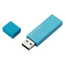 ★ポイント最大16倍★【全国配送可】-セキュリティUSBメモリ16GB MF-MSU2B16GBU エレコム 品番 MF-MSU2B16GBU jtx 7266...