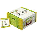 ★ポイント最大16倍★【全国配送可】-※辻利 三角バッグ 玄米茶 50バッグ入 片岡物産 品番 204048 jtx 726693-【ジョインテックス・JOIN...