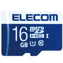 ★ポイント最大16倍★【全国配送可】-microSDHCカード 16GB MF-MS016GU11R エレコム 品番 MF-MS016GU11R jtx 726...