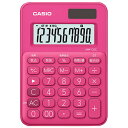 ★ポイント最大16倍★【全国配送可】-ミニ電卓10桁 MW-C8C-RD-N カシオ計算 品番 MW-C8C-RD-N jtx 726846-【ジョインテックス...