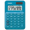 ★ポイント最大16倍★【全国配送可】-ミニ電卓10桁 MW-C8C-BU-N カシオ計算 品番 MW-C8C-BU-N jtx 726847-【ジョインテックス...