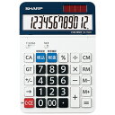 ★6/22-27 P最大27倍★【全国配送可】-電卓 12桁 EL-156HX シャープ 品番 EL-156HX jtx 726853-【ジョインテックス・JOINTEX】JAN 4974019934501 メーカー在庫品