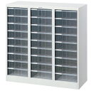 ★6/22-27 P最大27倍★【送料無料】-フロアケース AF-M27シロ 深型9段3列 ナカバヤシ 品番 AF-M27シロ jtx 727352-【ジョインテックス・JOINTEX】JAN 4902205915430