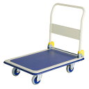 ★ポイント最大16倍★【送料無料】-スチール台車 NHT-301 金沢車輌 品番 NHT-301 jtx 727390-【ジョインテックス・JOINTEX】JAN 4546678005726 メーカー在庫品(3)